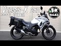 【モトブログ】Kawasaki VERSYS-X250 TOURER フルオプション❕