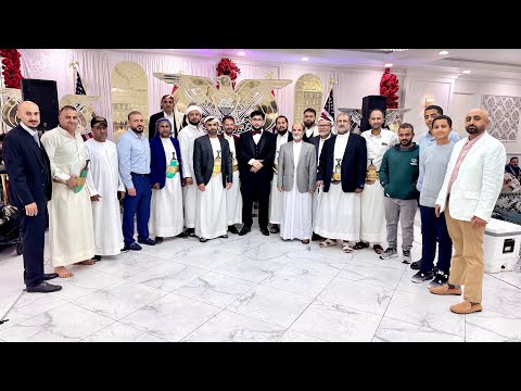 افراح آل الحضرمي ابوعلي في امريكا