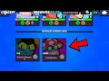 RARE ACCOUNT IN BRAWL STARS!😳😮