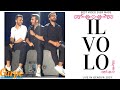 ⚠ Il Volo Absolute #Best video ever made! 🔝 Il migliore video di Il Volo! #funny Il VOLO moments! ⚠