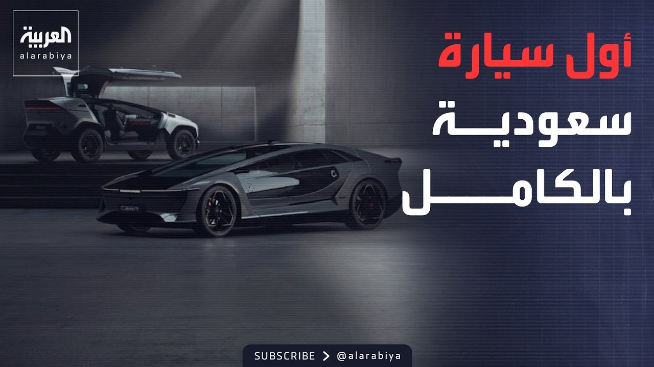 ������ ������ | ��� ����� ������� ���� ���� ������ ���� -���- ��������
 - نشر قبل 10 دقيقة