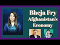 Point Of View with #ArzooKazmi  #Afghanistan  #Economy  Bheja Fry