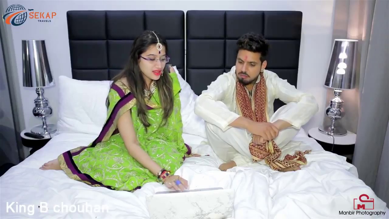 Punjabi suhagraat video