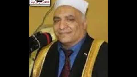 الشيخ محمود الطوخي وتلاوة إسطورية  من سورة هود