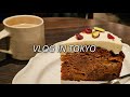去年の春の日常VLOG【昼夜逆転の1週間】※全体公開3月15日まで延長
