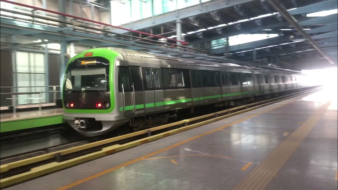 Bangalore Dasarahalli metro station 🚉 YouTube