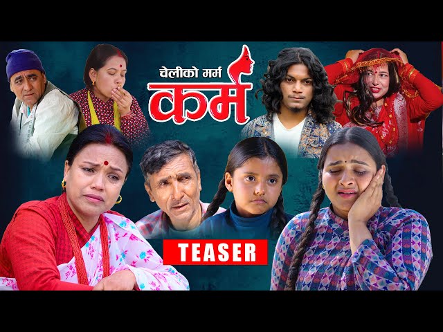 KARMA | OFFICIAL TRAILER | BAPANA PANTHA | SURAJ GHIMIRE | TARA KC | BABURAM| KAMALA,DHARMA,JIYA class=