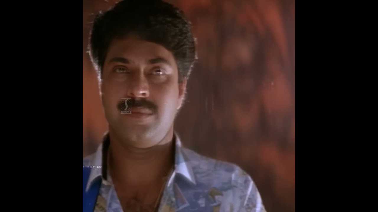 എന്നെ കൊല്ലാനൊന്നും നീ വളർന്നിട്ടില്ല കുഞ്ഞേ  നിനക്കിപ്പോ ഇതിന് വേണ്ടി എത്ര ചെലവായി #movie