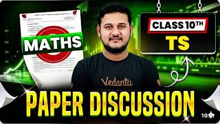 Paper Discussion MATHS 🔥| final exam | SSC Board | TG Class 10
