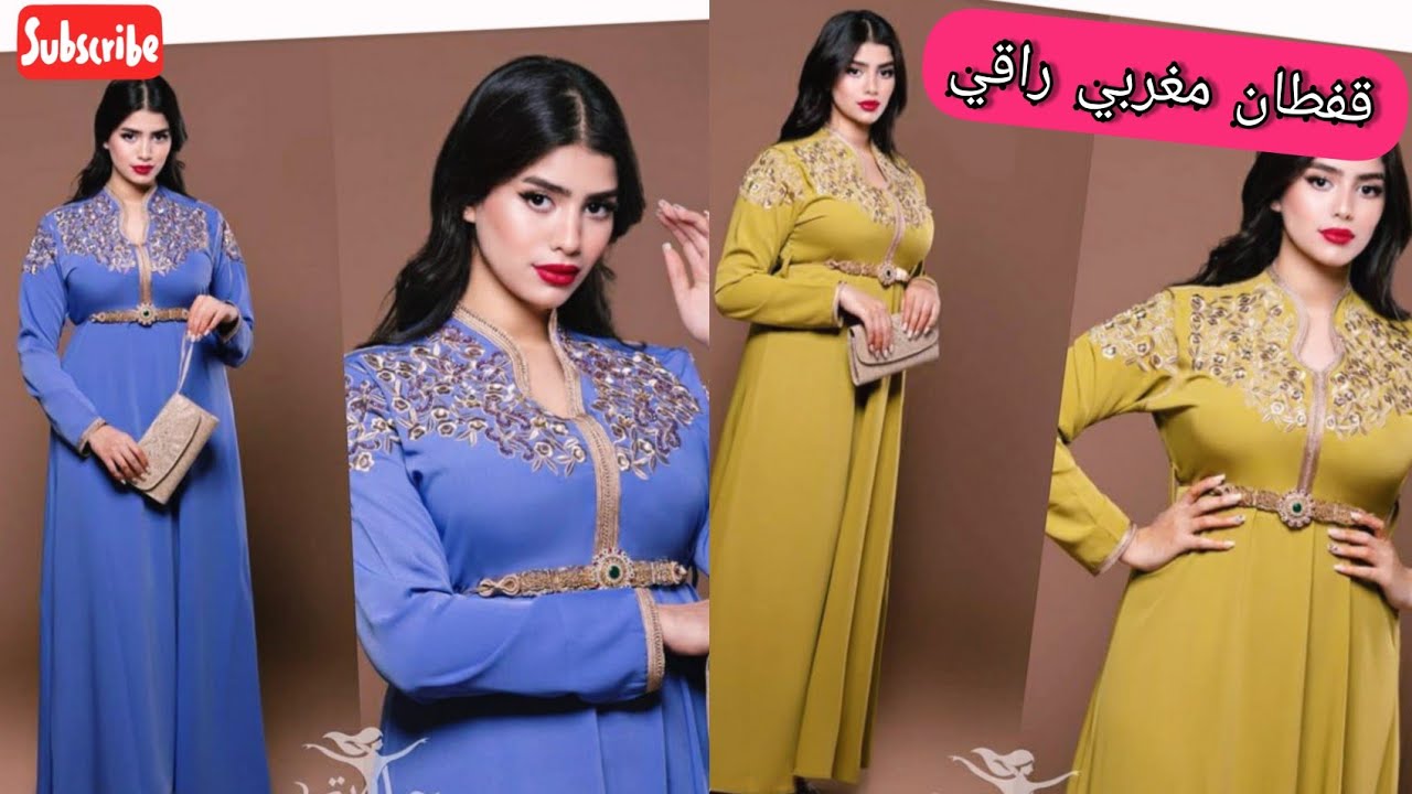 تحاضن يصل مكعب يعتبر قفطان # مغربي #الجديد# توب الكريب وجوهرة وجلالب راقية قفطان مغربي رائع 💐 - YouTube تحاضن يصل مكعب يعتبر قفطان # مغربي #الجديد# توب الكريب وجوهرة وجلالب راقية قفطان مغربي رائع 💐 - YouTube