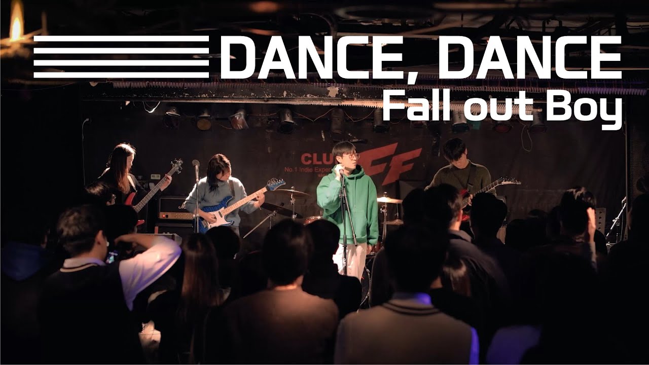 2312 [ Dance, Dance - Fall out Boy ] - YouTube