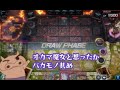 【声真似】遊戯王のアニメ357話くらいに出てくる救いのヒーロー【遊戯王】