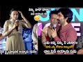 Ravi Teja And Anchor Suma Emotional Conversation At Krack Pre Release Event | Life Andhra Tv