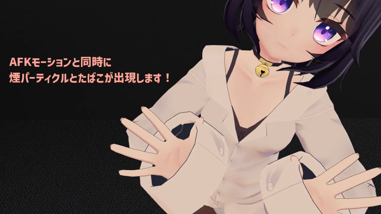 Afk たばこ 3way Eagle Booth