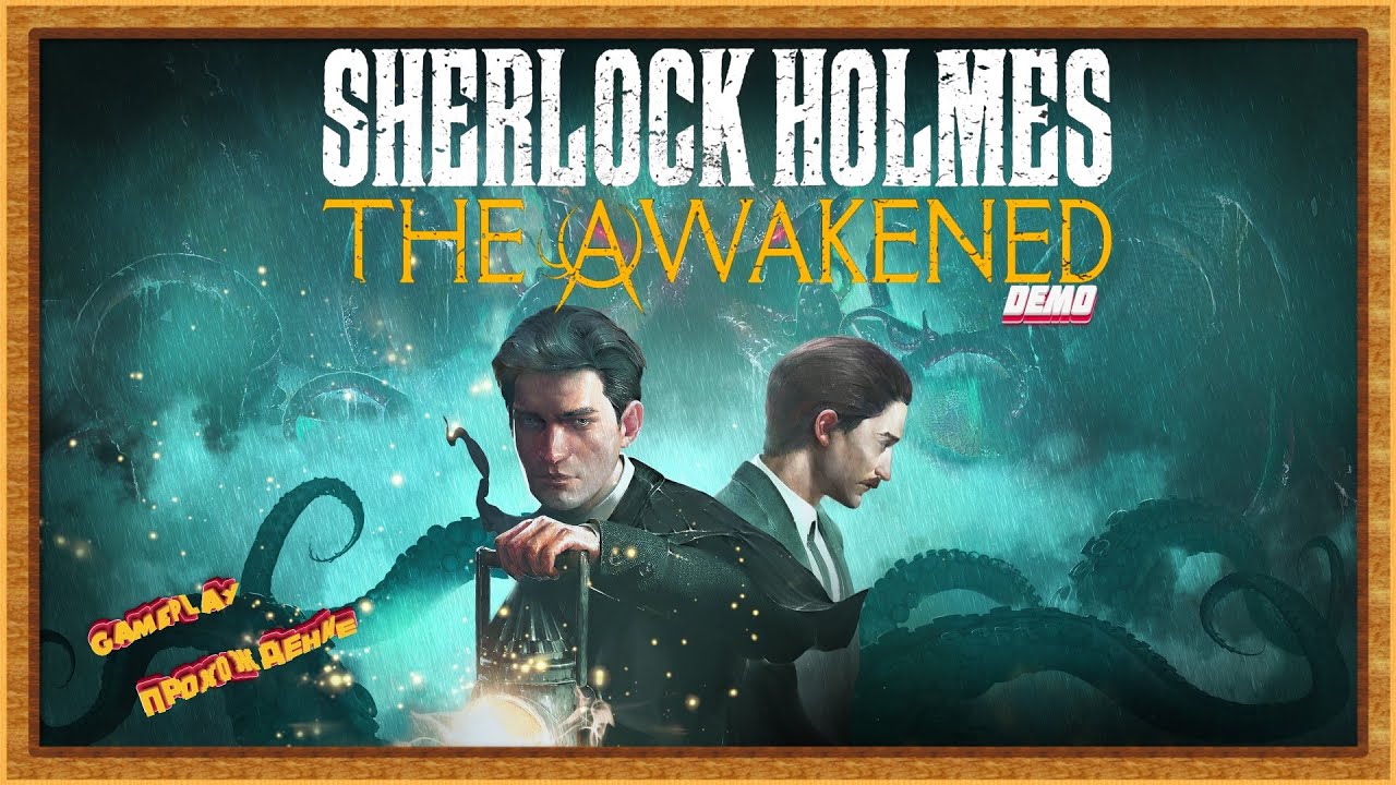 Sherlock holmes the awakened steam фото 25