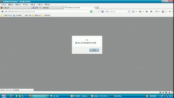 11 尚学堂科技 javascript视频教程 白贺翔 函数【二】三种定义方式