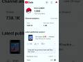 subscribe dane ❤️🙏#viralvideo #shortsfeed #tanding
