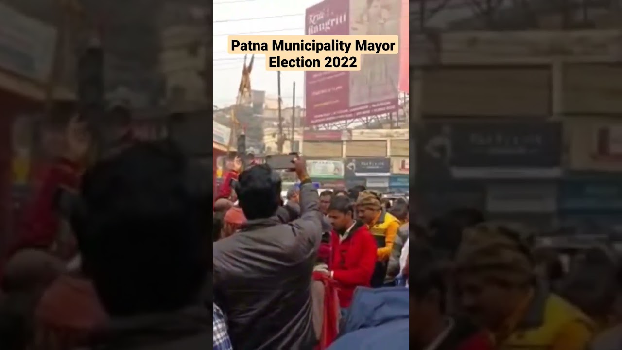 Patna Mayor Election 2022 