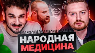 видео: Массажист с ножом картинка: Массажист с ножом