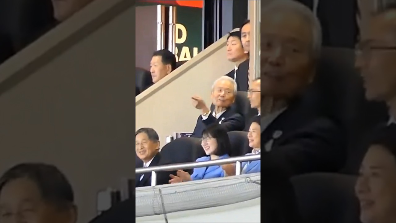 大谷があわやホームランの打球を打った時の天皇ご一家　#sports #野球 #天皇陛下 #愛子さま #wbc #大谷 #大谷翔平 #shohei #侍ジャパン #wbc #プロ野球 #shorts