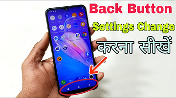 Vivo Y12s Set Back Button Settings | How To Set Back Button Settings Vivo Y12s | Back Button Setting