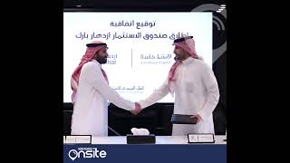 Ventures Onsite Market Update