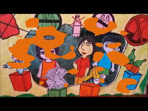 ნარჩენები