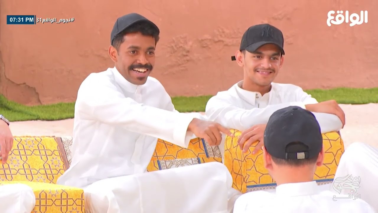 أسئلة محرجة يوجهونها الشباب لبعض تكاد تنتهي بهوشة ! | ريـالتي 