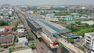 MRT Orange line Bangkok     รถไฟฟ้าสายสีส้ม