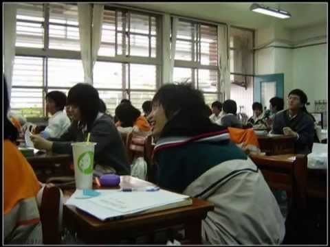 台北市立育成高中弟五屆 312 影片