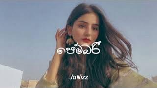 Pembari (slowed reverb)