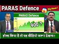 PARAS Defence share latest news,paras defence and space technology analysis,,target 2026