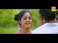 Uma aunty sexy scenes (jannu akka vandi movie) Mp3 Song