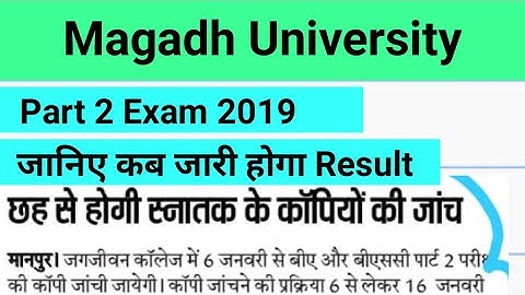 Magadh University BA/BSc/BCom/Part 2 Exam 2019 Result