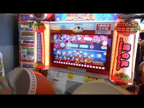 (レッド)〆ドレー２０００ローテーション