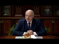 Лукашенко о ситуации в Польше: они хотели у нас мятеж устроить, а получили сами