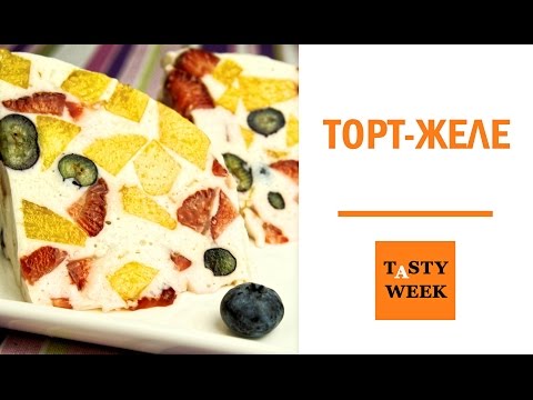 Видео рецепт Торт с кусочками бисквита и фруктами