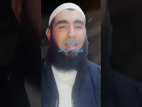 المقطع ده هيغير حياتك فعلا اكسبلور ترند لايك دويتو تيك توك  قصص واقعية