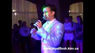 Тамада ведущий на свадьбу Киев