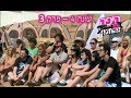 היפה והחנון   עונה 4   פרק 3