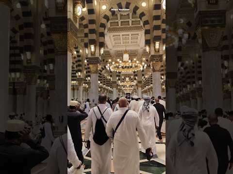 Видео: Masjid E Nabvi दुनिया की सबसे खूबसूरत मस्जिद Madina Shareef Saudi Arabia #shorts #khanyoutuber