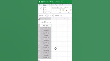 เลขประจำตัวประชาชนแสดงผลไม่ถูกต้อง ต้องทำอย่างไร มาดูกัน #excel #exceltips #exceltutorial