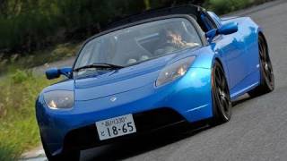 電気自動車はスポーツカーの夢を見るか？ テスラ ロードスター(Tesla)
