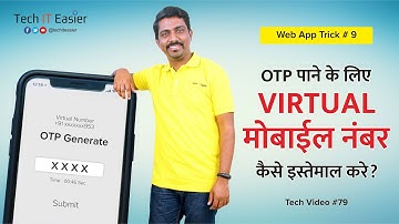 Mobile Number for SMS Verification & OTP verification | Tech IT Easier