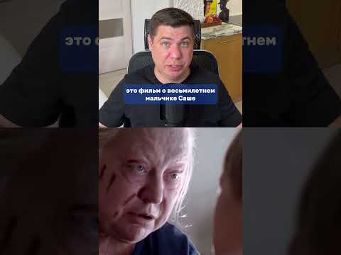 САМЫЕ ТЯЖЕЛЫЕ ФИЛЬМЫ ЧАСТЬ 3 | ЗАПРЕЩЕННЫЕ ФИЛЬМЫ