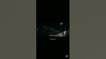 اكتب شيء تؤجر عليه ❤️‍🩹 - - القارئ | عبد الرحمن مسعد سورة | العنكبوت #QuranicVerses
