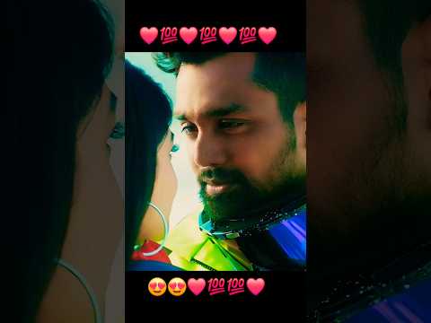 Marten Movies In Love With You Shortvideo Movie Shortvideo