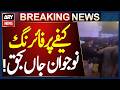 Karachi: Youth Killed in Shooting at Cafe in Gulistan-e-Johar