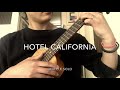 "Hotel California" Ukulele solo