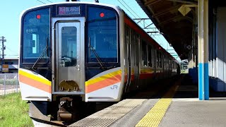 【Series E129 Train Running Sound】Kumoha E128-18 Shibata → Yoshida【JR Hakushin / Echigo Lines】